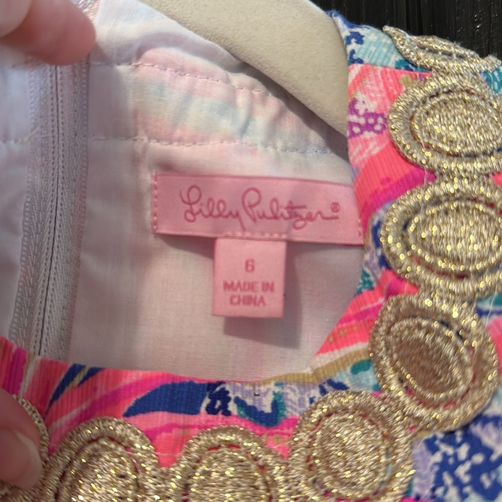 Lilly Pulitzer - Picture 2 of 4